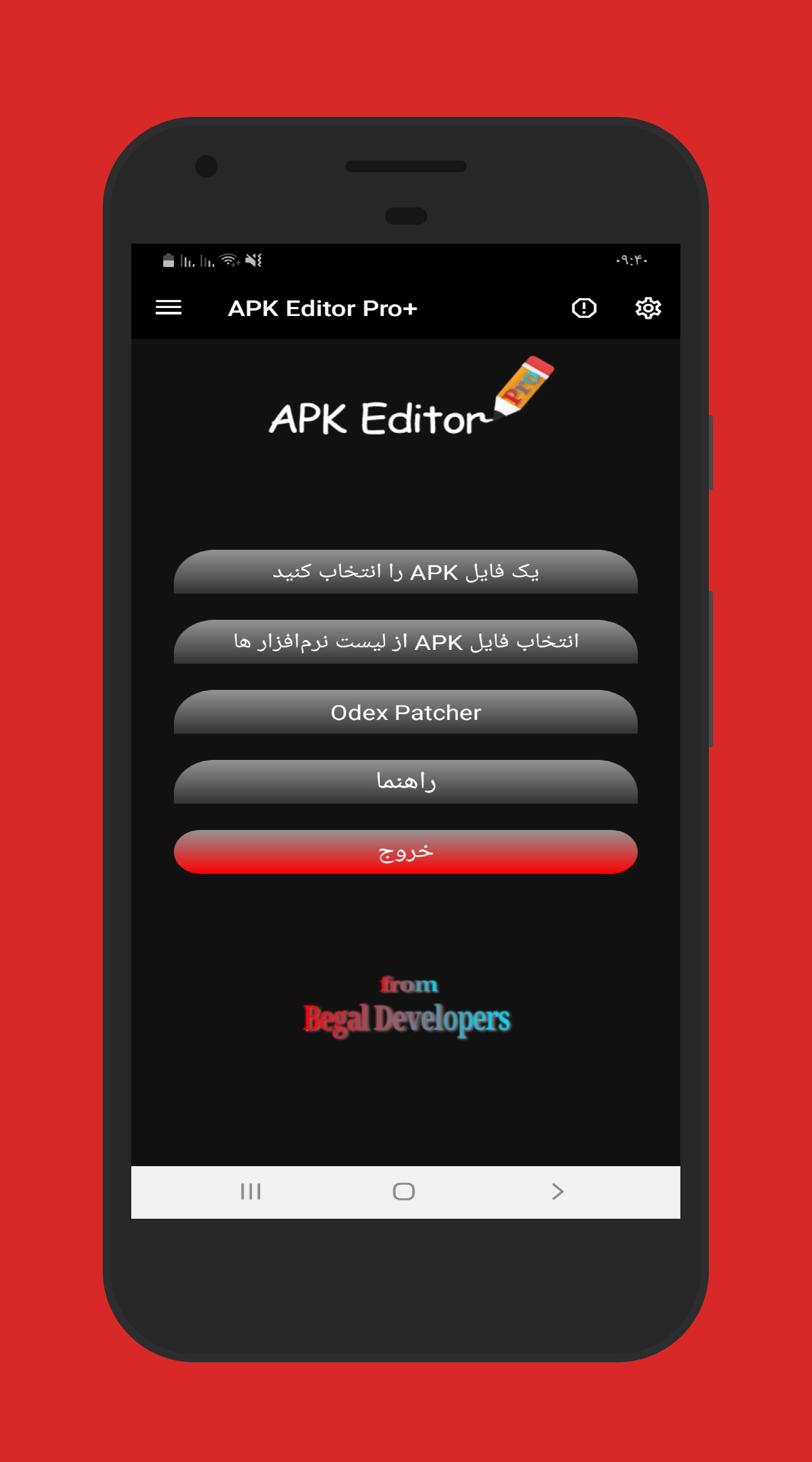 download apk editor pro android
