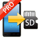 DS Super App2SD Pro Logo