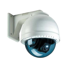 IP Cam Viewer Pro Android