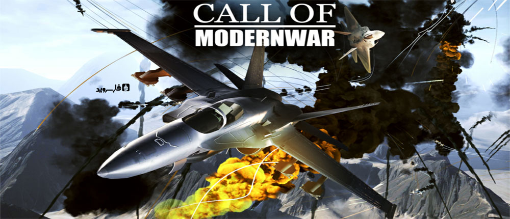 Download Call Of ModernWar: Warfare Duty - Android Mood Action Mission