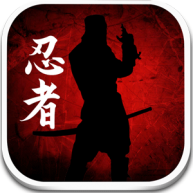 Dead Ninja Mortal Shadow Android logo b