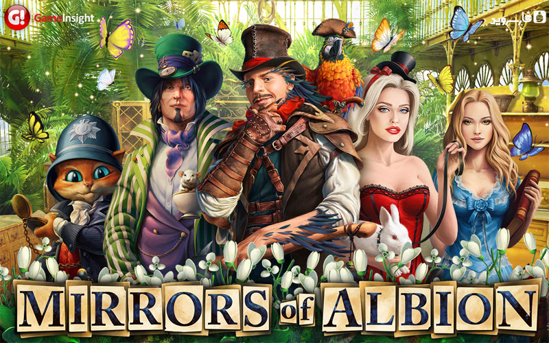 Albion Android Mirror Game, Mirror Of Albion Game