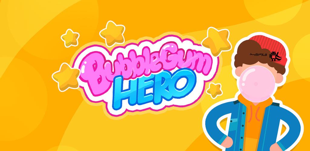 Bubblegum Hero Android Games