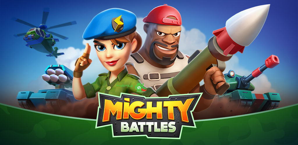 Mighty Battles Android Games