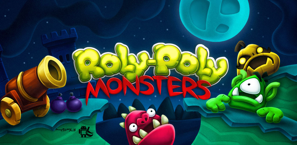 Roly Poly Monsters