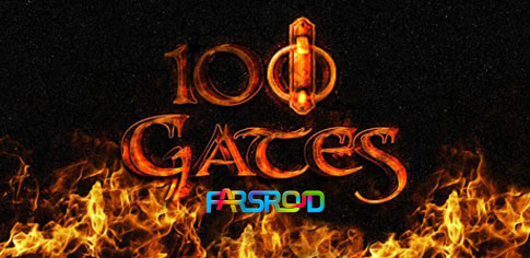 Download 100 Gates - 100 Gates brain teaser game for Android + game guide