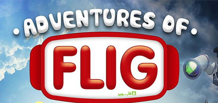 Download Adventures of Flig - a new game of Adventures of Flig Android + data