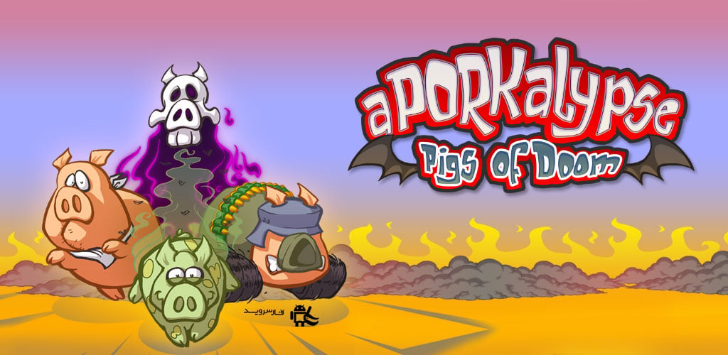 Aporkalypse - Pigs of Doom