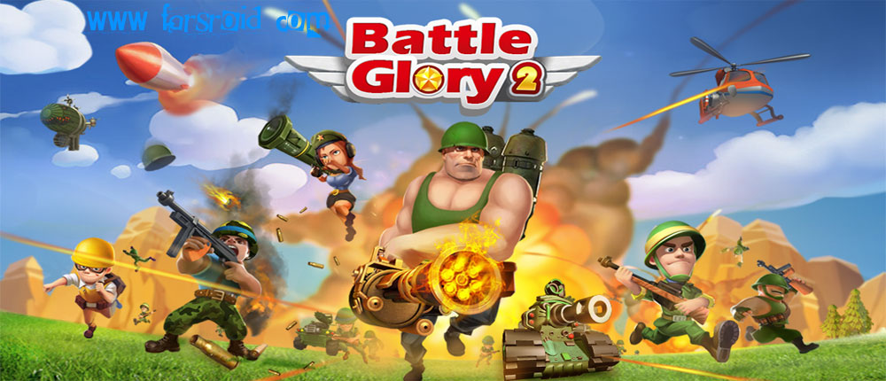 Download Battle Glory 2 - Battle Glory 2 strategy game for Android