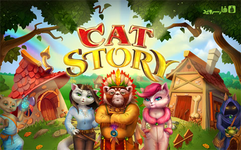 Download Cat Story - Android cat story adventure game!