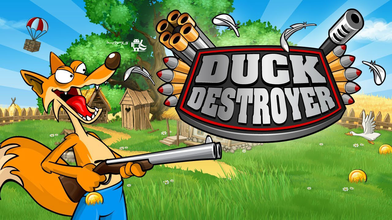 Duck Destroyer Android Games