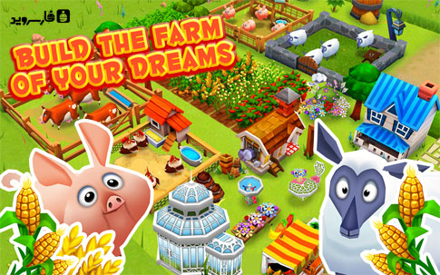 Download Farm Story 2 Android Apk - New Google Play