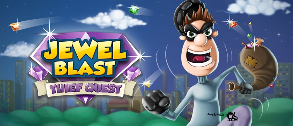 Jewel Blast Match 3 Game Android
