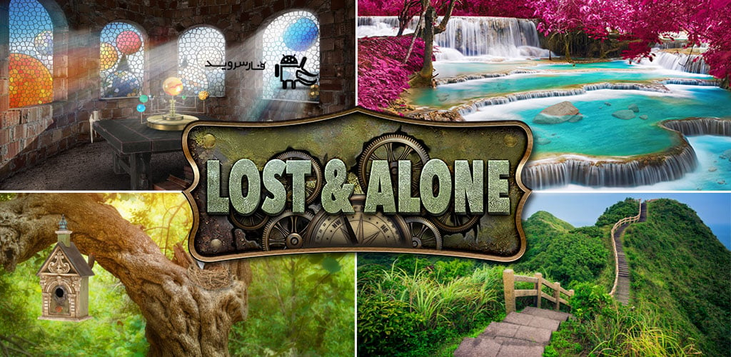 Lost & Alone Android Games
