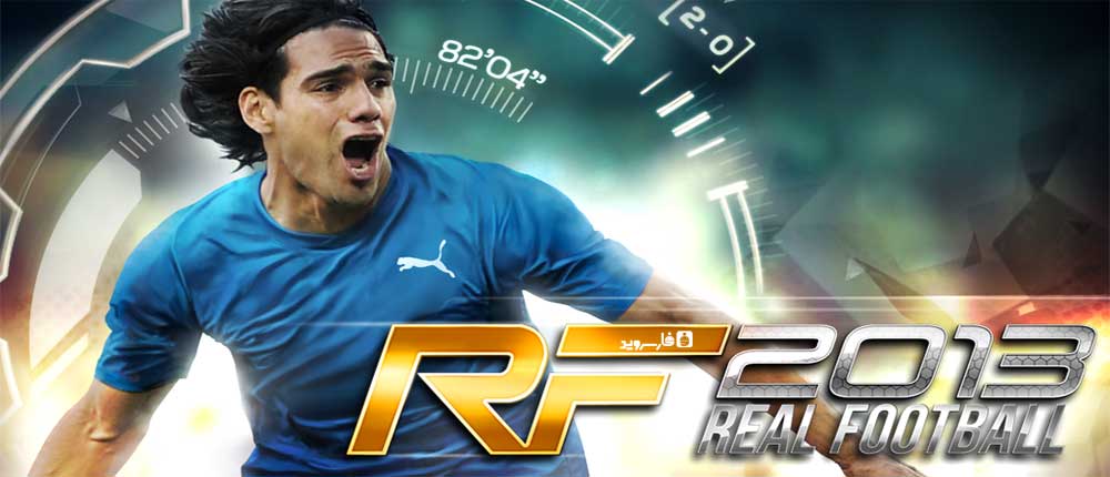Download Real Football 2013 - Android 2013 + data file