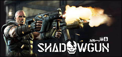 Download SHADOWGUN THD - Android action and shooting game + data - Tegra version