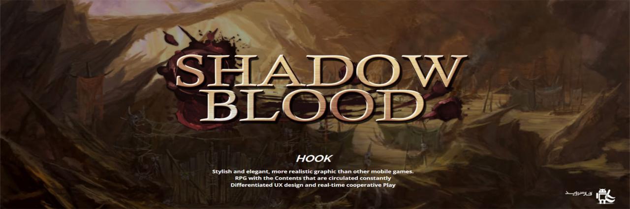 Shadowblood Android Games