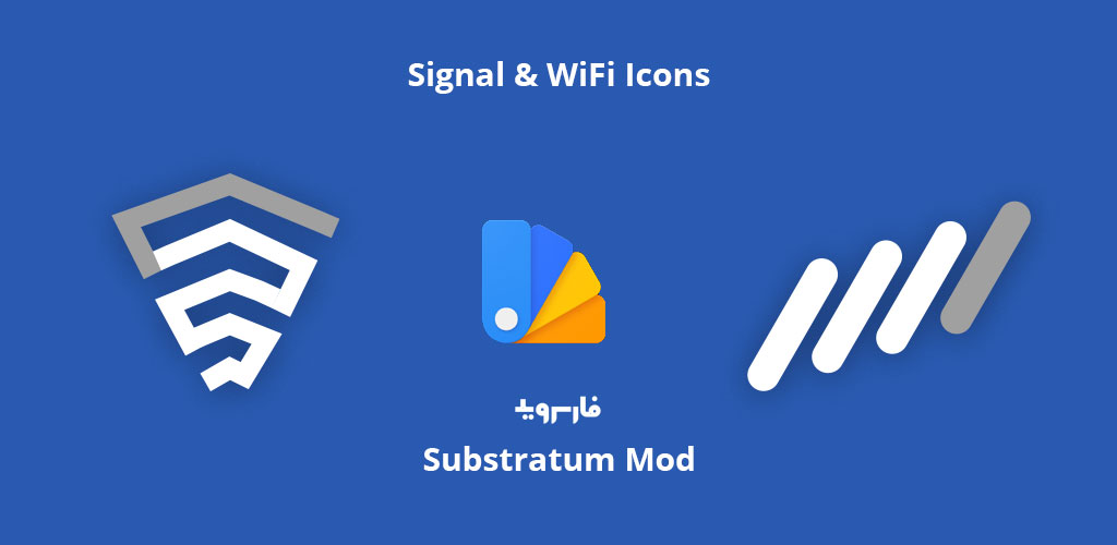 Signal & WiFi Icons OxygenOS