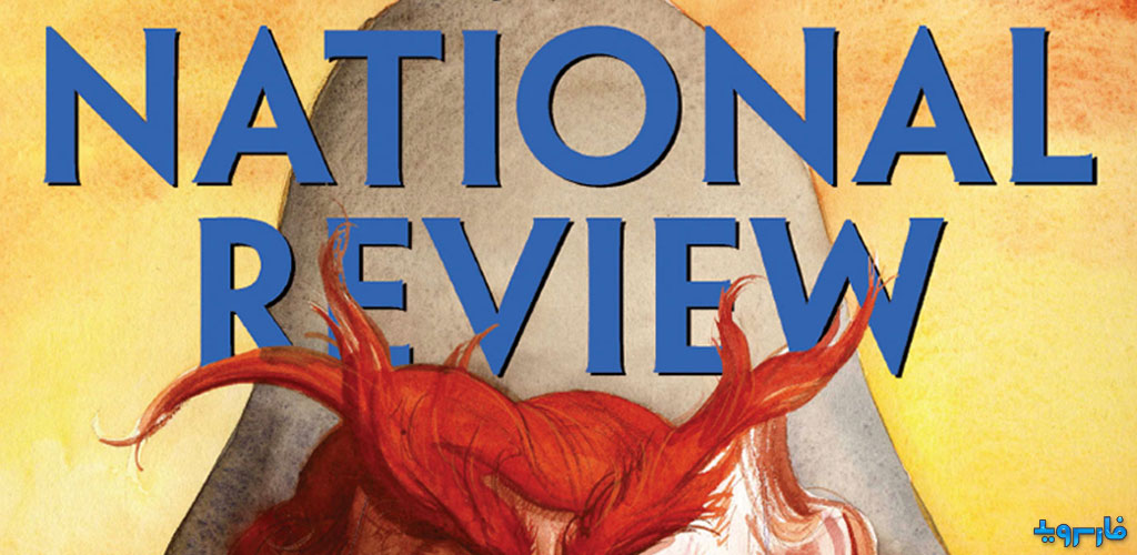 National Review 