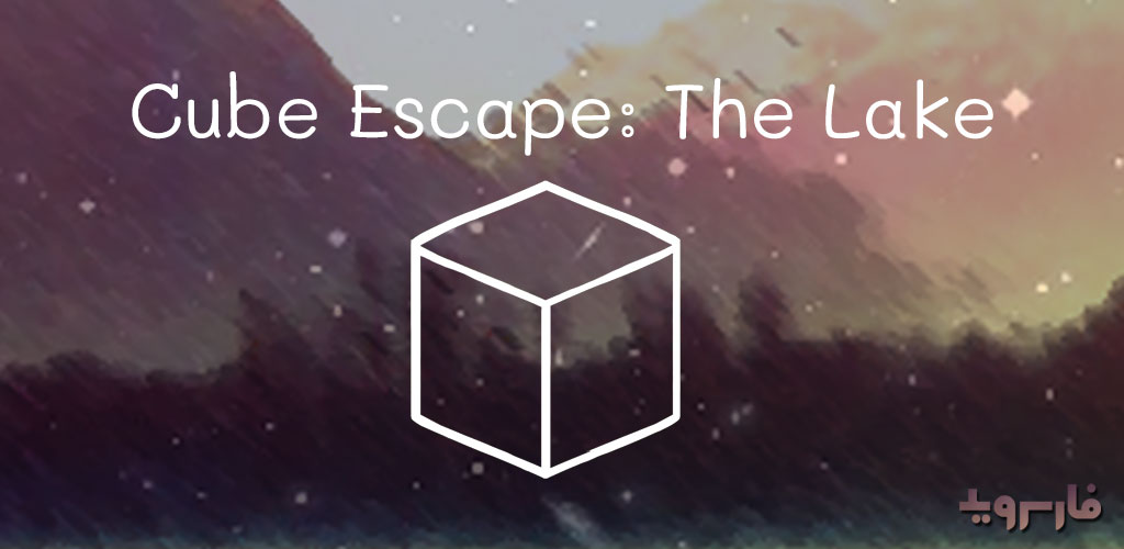 Cube Escape: The Lake