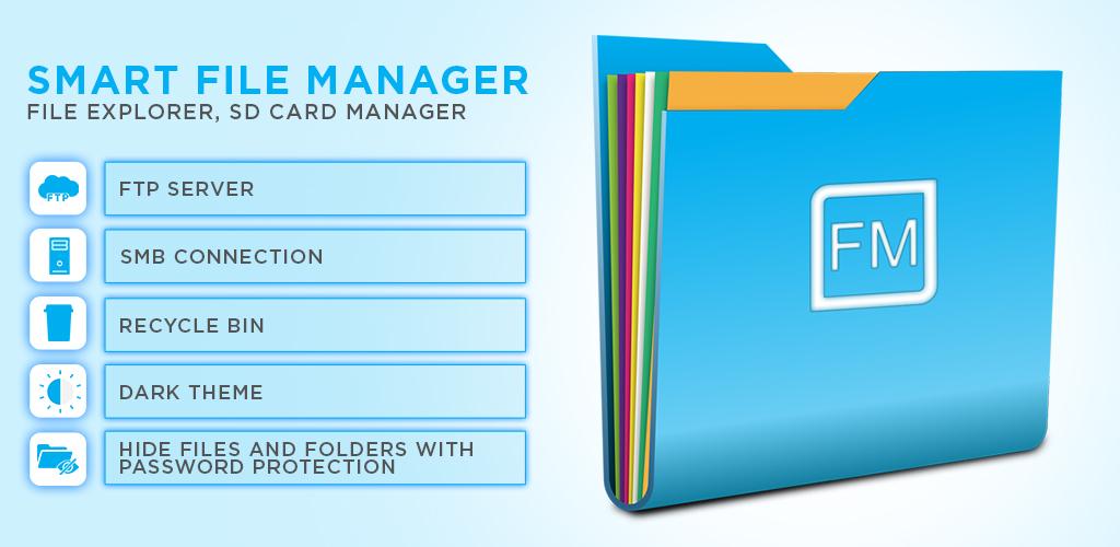 Smart File Manager
