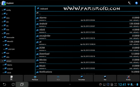 Download Android Tuner Android Application