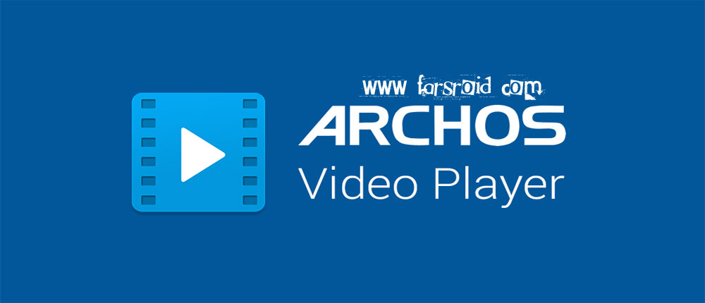 Archos Video Player Android