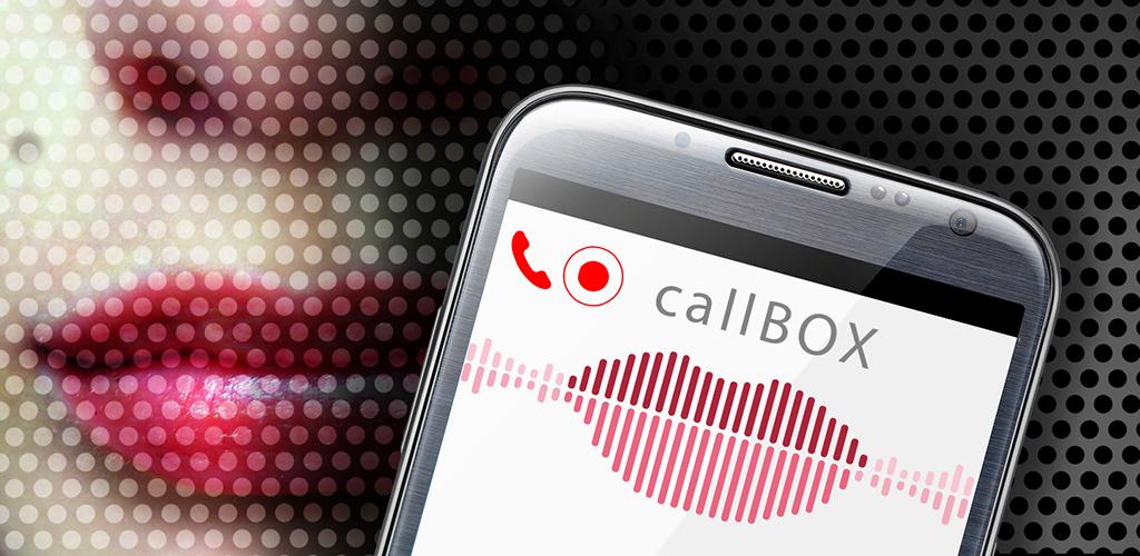 Automatic Call Recorder 2017
