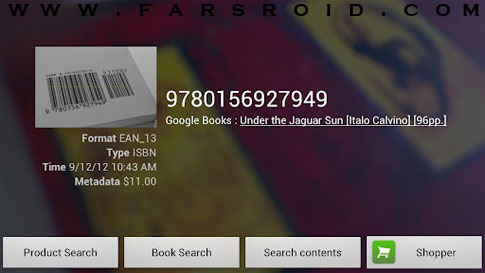Download Barcode Scanner Android
