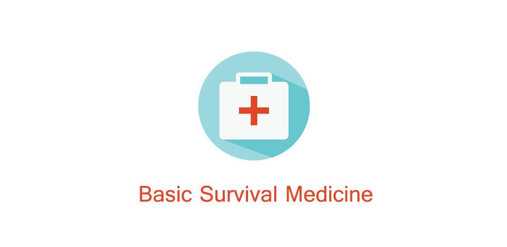Basic-Survival-Medicine-Ad-Free-