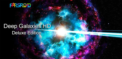 Download Deep Galaxies HD Deluxe - Android Galaxy Wallpaper!