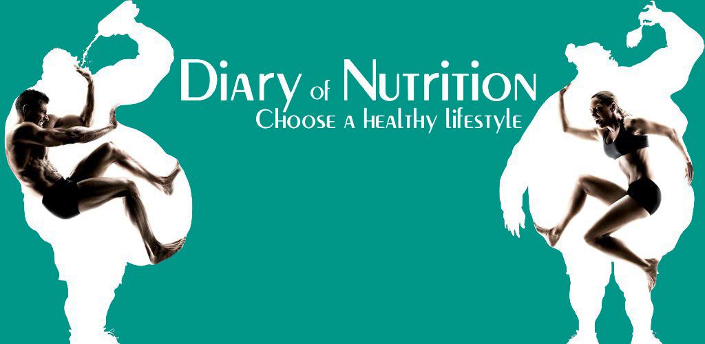 Diary of Nutrition Pro
