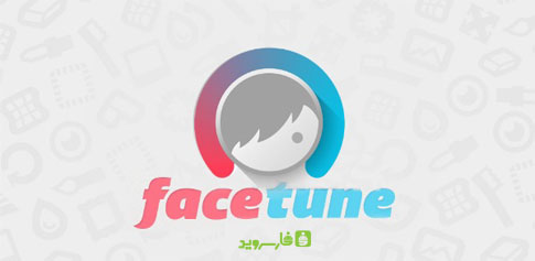 Download Facetune - a great face editing app for Android!