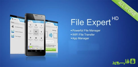 Download File Expert HD with Clouds - Android File Manager Android