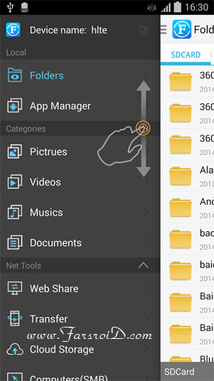 Download FileMaster Android Application Apk - Google Play