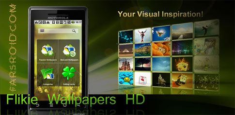 Flikie Wallpapers HD 3.7.6 - A collection of high quality Android wallpapers