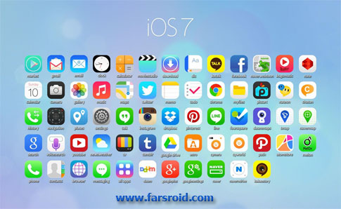 Download Full HD iOS7 Atom theme - HD iOS 7 theme for Android