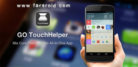 Download GO TouchHelper - a new and interesting tool for Android