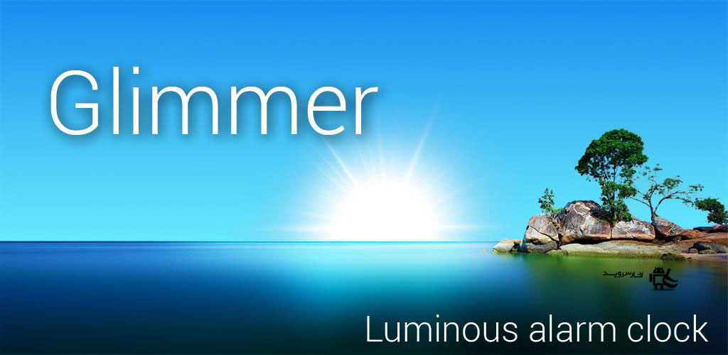 Glimmer (luminous alarm clock)