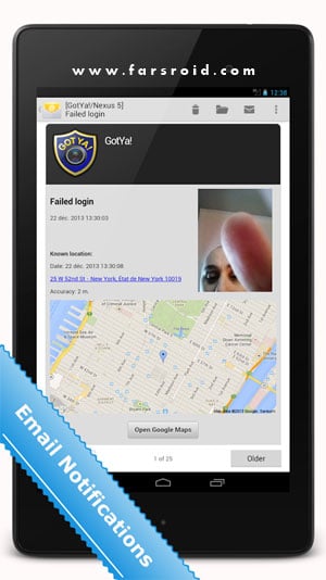 Android Security & Safety App - GotYa!  Security & Safety Android