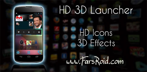 HD 3D Launcher PRO - a beautiful Android launcher