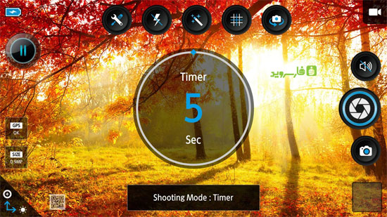Download HD Camera Pro - professional camera app for Android