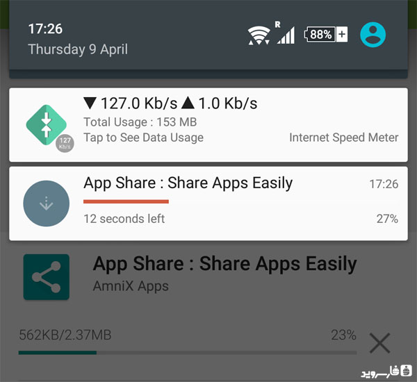 Download Internet speed meter - Android Internet speed monitor!