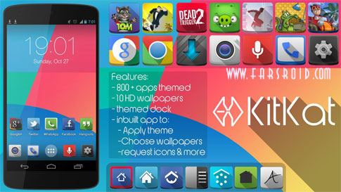 Download KitKat (Apex Nova Adw theme) 1.0.0 - New KitKat theme for Android