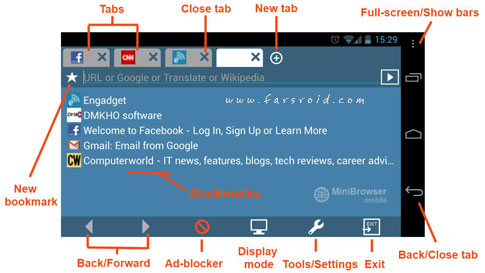 MiniBrowser PRO Android - Android mini browser 