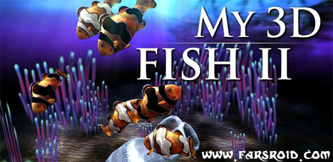 Download My 3D Fish II - 3D aquarium for Android