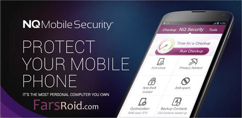 NQ Mobile Security & Antivirus Android
