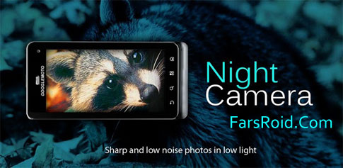 Night Camera+ Android