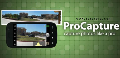 Download ProCapture - Android camera enhancement application