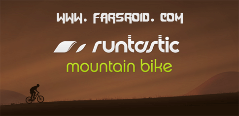 Download Runtastic Mountain Bike - Android cycling app